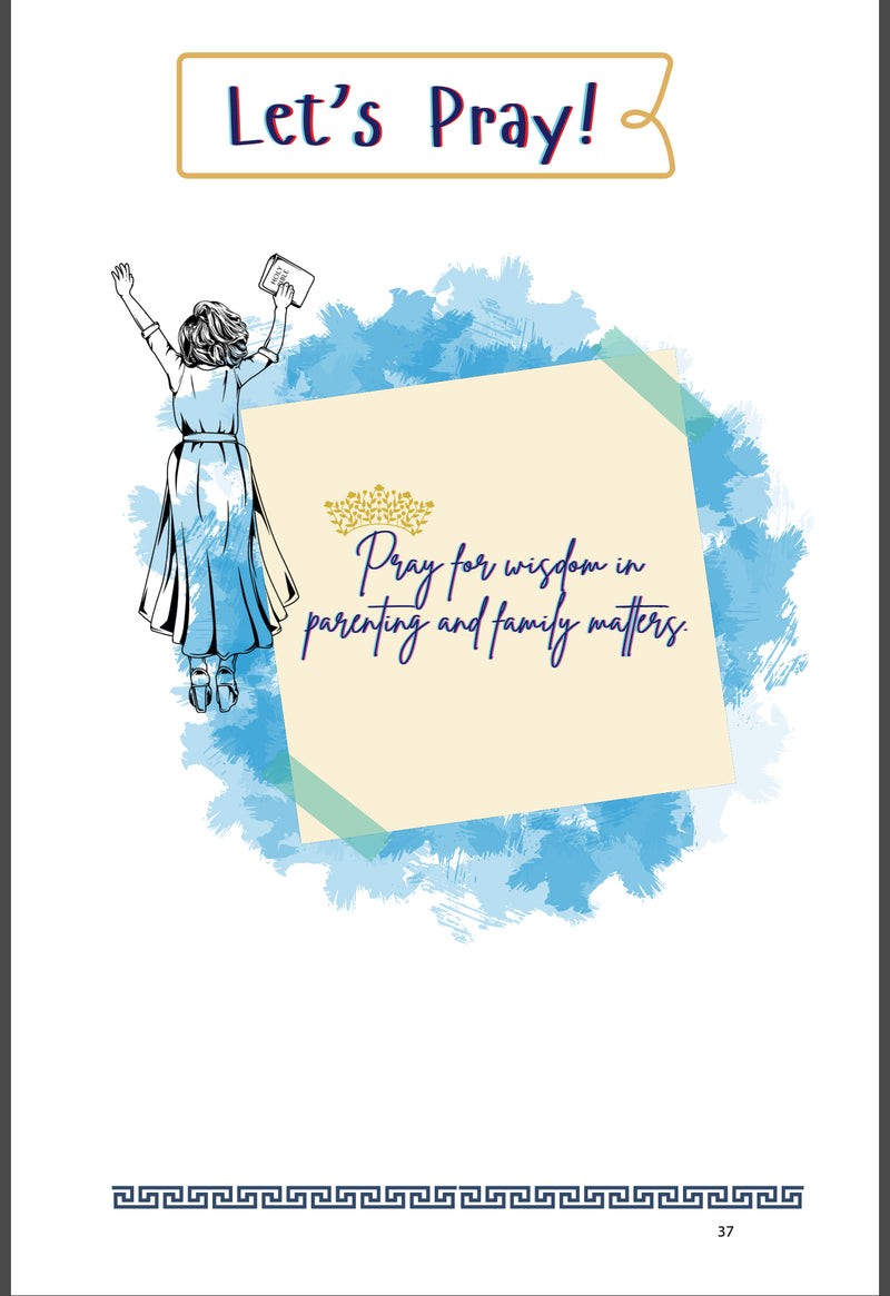 Ignite Your Fire! - Desiree W.A.R Store